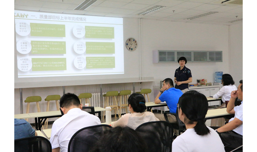 20170728114748793.jpg 20170728114748793.jpg