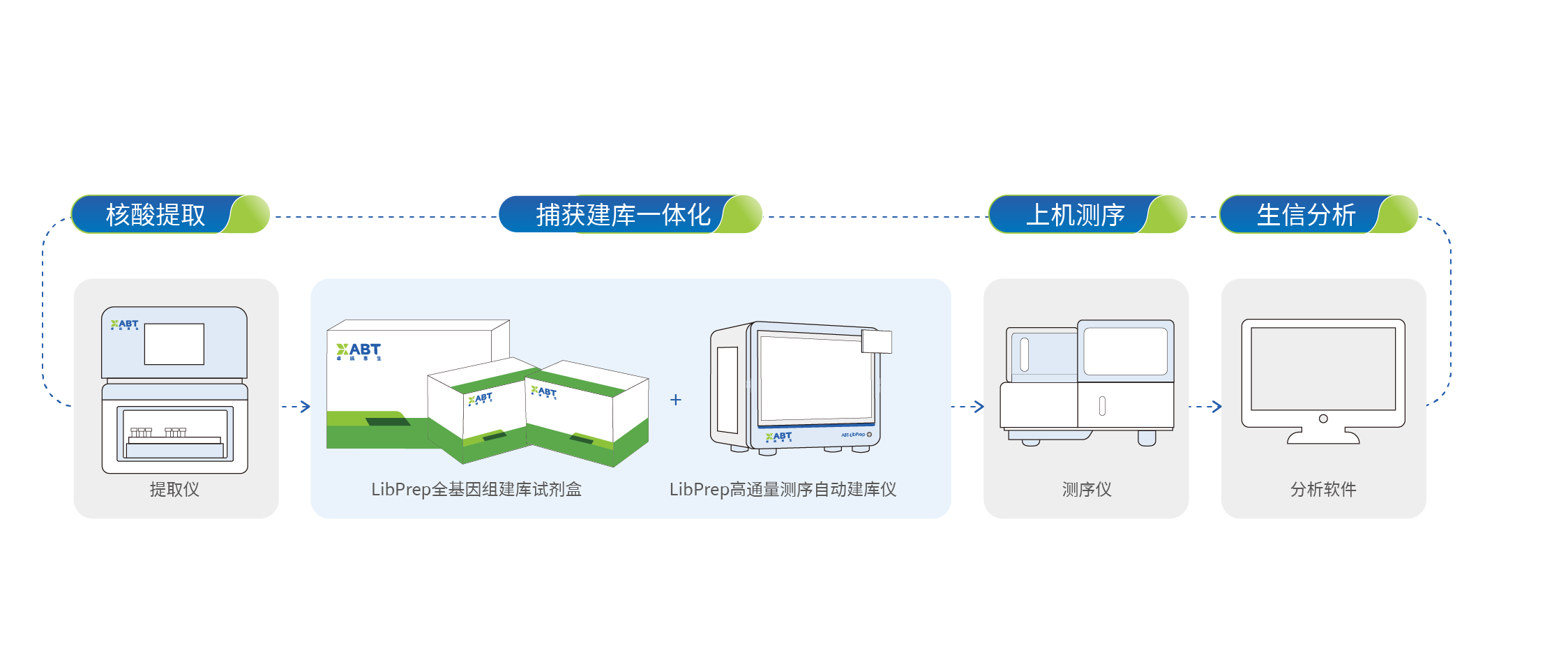 微信圖片_20250909152813_950_724.png 微信圖片_20250909152813_950_724.png