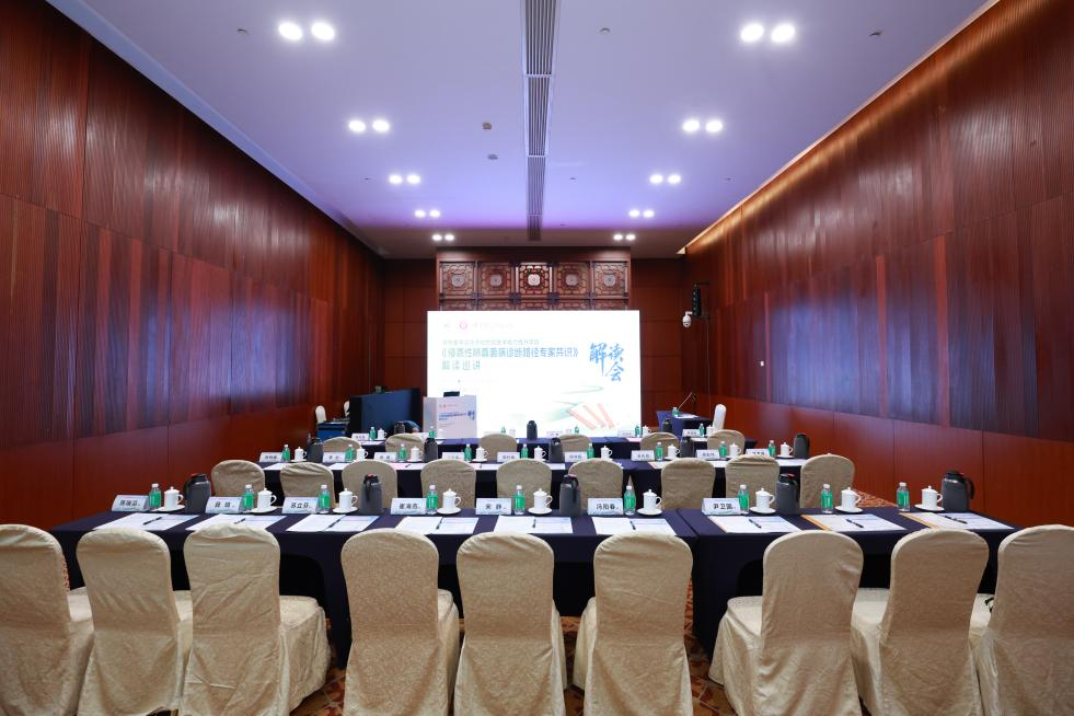 圖片2.png 圖片2.png